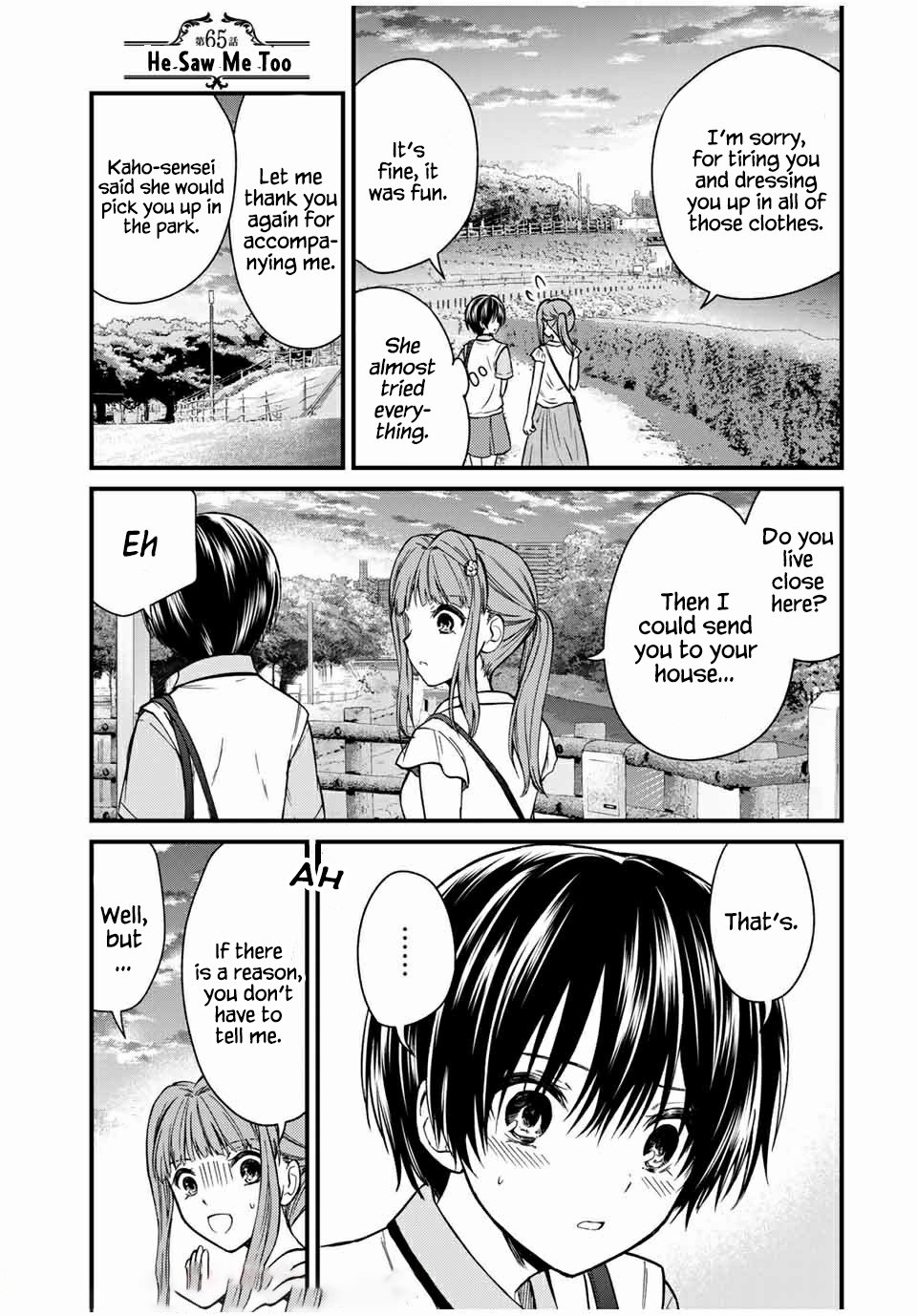 Ojousama No Shimobe Chapter 65 1